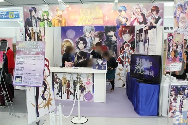 华体会官方版网站登录入口